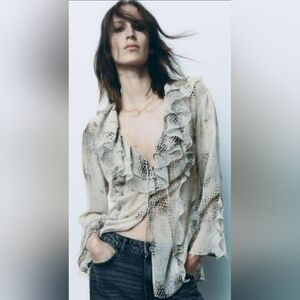 Zara Ruffled Animal Print Blouse